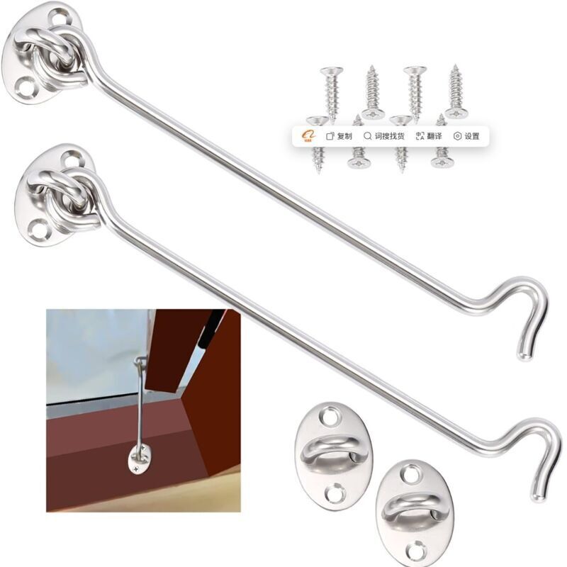 2-piece storm hooks with eyelets, stainless steel cabin hooks, door hooks, silver window hooks (20CM)