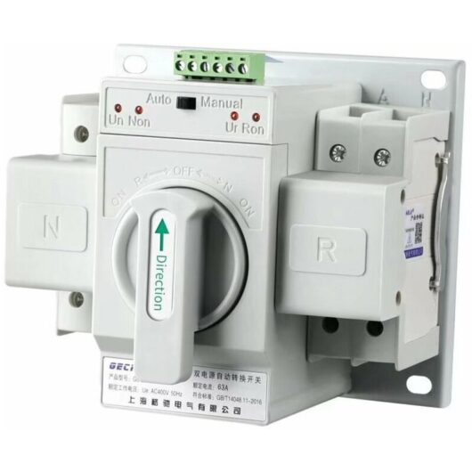 [NEVER USED] Transfer Switch Automatic Transfer Switch-1pc 220V 63A 2P Mini Dual Power Automatic Transfer Switch Circuit Breaker